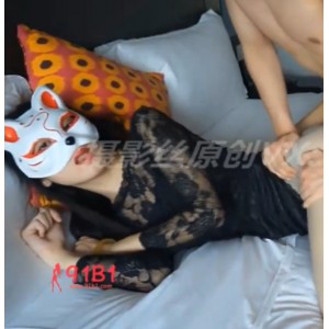 思妍91资源纯欲风41部45G优质珍藏