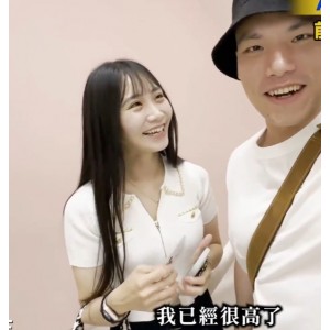 神秘站恩凯约战合集40部45G优质