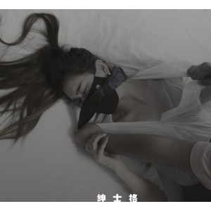 推圈DOMSSG萌宠教学122V138P1.3G珍藏版