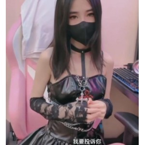 91优质尤物锅锅酱私房视频95V36.7G大杯撩人