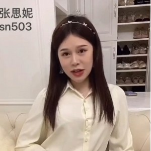 某平台张思妮TS变装风情万种合集88部50.9G极致妖娆