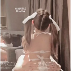 推特三岁小宝宝反差小犬一日侍奉1V535MB三人行奇遇