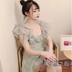 545M家访女老师争执视频1部身材太炸裂